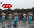 茉莉广场舞兵哥哥