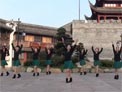 茉莉广场舞遇上你我很快乐