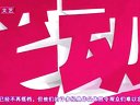 世界各地搞笑洞房趣事