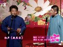 <罗圈账>上演一仆二主