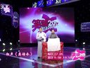 苗皓钧做保镖洋相百出