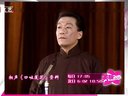 型男导演试镜极限特工