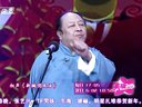 山寨版鸟叔嗨跳骑马舞
