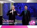 天降遗产砸晕