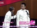 师兄弟变窃贼玩转盗墓