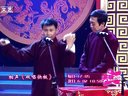<开粥厂>讽信口开河人