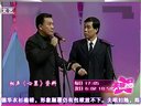 曹云金找对象要求繁琐