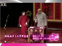 京剧票友唱响<捉放曹>