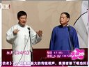金牌搭档现场为钱反目
