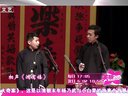 何云伟各地戏曲连环唱