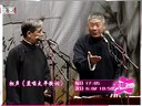 何云伟秀花式快板赢赞