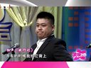 何云伟自诩神医被揭底
