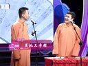 经典歌曲逆天玩
