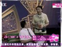 冯巩用歌曲播天气预报
