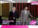 男大当婚只为收份子钱