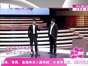 何云伟用俏皮话夸李菁