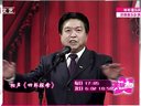 冯巩遭忽悠长腿拉洋车