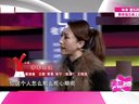 郭冬临智斗邵峰抢车位