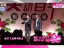 冯巩变的哥抖机灵抢客