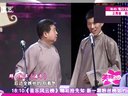 苏文茂扮旦角俏唱京韵