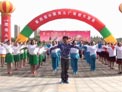 青儿广场舞我和你