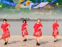青儿广场舞渡红尘