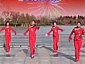 青儿广场舞噼里啪啦过年啦