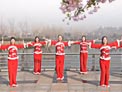 青儿广场舞天降吉祥