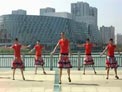 青儿广场舞没啥伤不起