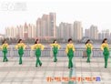青儿广场舞嫁妆