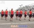 青儿广场舞新天仙配
