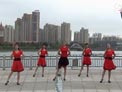 青儿广场舞等一等爱