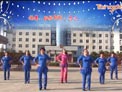 青儿广场舞备胎