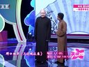 近视三兄弟斗心机认匾