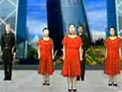 杨艺广场舞知心爱人