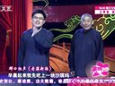 马志明父子俩精彩演绎老骥新驹