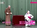 何云伟曹云金PK学电台