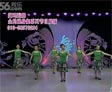 杨艺广场舞游牧故乡