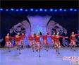 杨艺广场舞扎西德勒我爱你