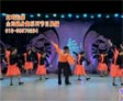 杨艺广场舞我从雪山来
