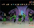 杨艺广场舞我和草原有个约定