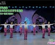 杨艺广场舞大家一起来
