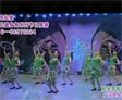 杨艺广场舞碧水湾情歌