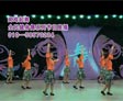 杨艺广场舞巴郎仔