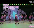 杨艺广场舞阿里郎
