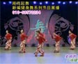 杨艺广场舞美丽的心情