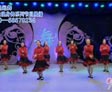 杨艺广场舞谁是我的郎