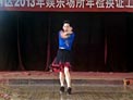 刘荣广场舞草原醉下载
