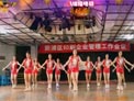 刘荣广场舞中国吉祥下载