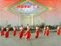 刘荣广场舞大吉大利中国年